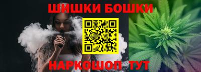 таблы Краснокаменск