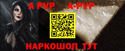 кокаин VHQ Краснодар