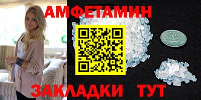 наркотики Краснознаменск